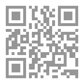 Qr Code Guidance Of The Mahdis To The Fundamentals Of Islam And Religion And The Beliefs Of The People Of Truth And Certainty