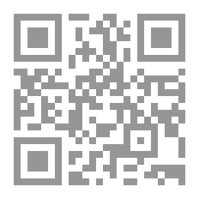 Qr Code مغامرات في العصور الوسطى