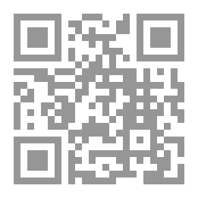 Qr Code يوميات الحزن العادي لـ محمود درويش