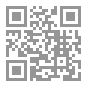 Qr Code نزهة الأساطين فيمن ولي مصر من السلاطين