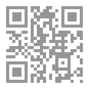 Qr Code حرف النون المستوى الأول ؛ نور ومنير
