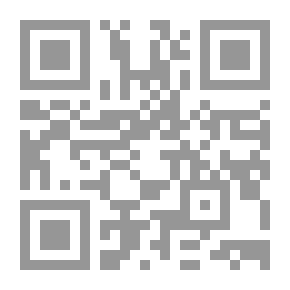 Qr Code Britain And The Egyptian Revolution Of 1919