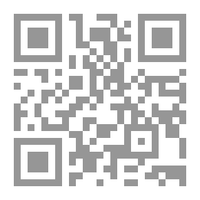 Qr Code الشطرنج من الألف إلى الياء ` الجزء الثانى - للمبتدئين والأطفال `