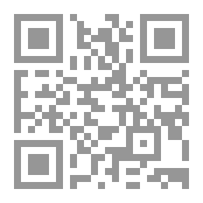 Qr Code الهندسة العسكرية في الفتوحات الاسلامية 11 ه /632 م - 132 ه /749 م