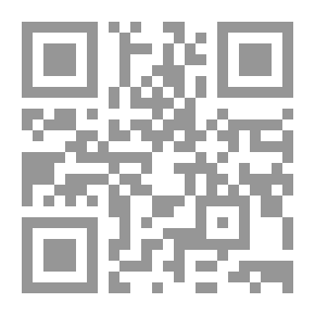 Qr Code The Runaway Skyscraper