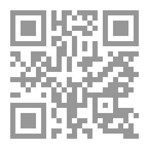 Qr Code وصايا اللوح المكسور