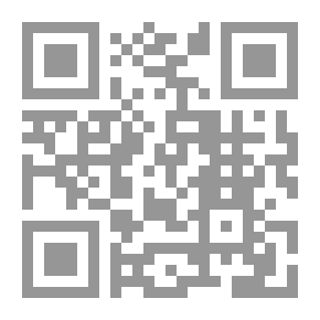 Qr Code شريعة الحقوق
