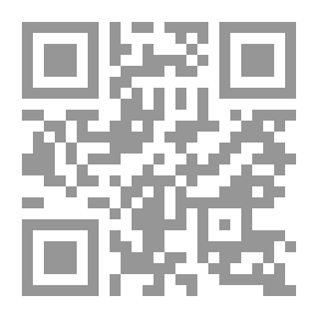 Qr Code المرجع الأول في معالجات الأمراض الباطنية