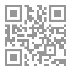 Qr Code مسارات - عن الأديب فيكم محمد بشير