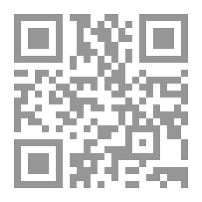 Qr Code المعلقة الأخيرة