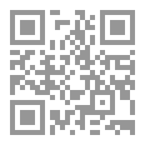 Qr Code Selections from Viri Romae