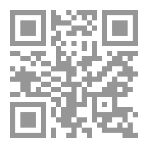 Qr Code هاملت