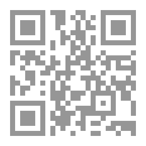 Qr Code رسالة فى بيان قواعد التنشين العربية نظريا