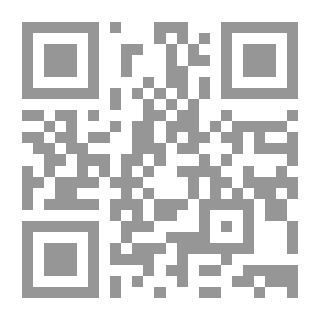 Qr Code أول كتاب لاتيني
