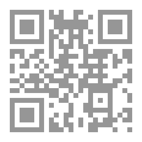 Qr Code بناء الإنسان والمجتمع