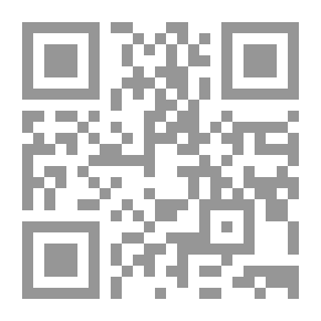 Qr Code حول العالم مع المطبخ النباتي
