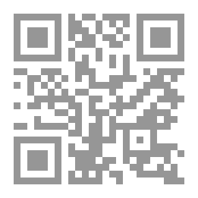 Qr Code التطريز الفلسطيني ؛ غرزة الفلاحي التقليدية