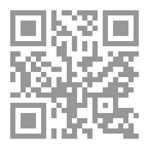 Qr Code تفسير القرآن بالقراءات القرآنية العشر