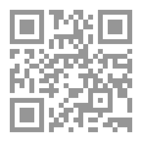 Qr Code منزل كلودين