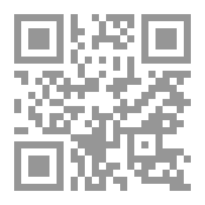 Qr Code قانون التأمينات الاجتماعية الصادر بالقانون 92 لعام 1959 و تعديلاته بالقانون 78 تاريخ 2001/12/31 مضافا إليه مذكرات إيضاحية لكافة التعديلات مراحل تطبيق القانون تعليمات تنفيذية قرارات تنفيذية اجتهادات قضائية قانون 78 لعام 2001 قانون 8 لعام 2002