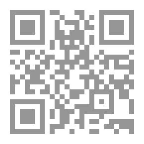 Qr Code علم الألفاظ ؛ النظام المجمعي للغة ( التنظيم الداخلي - آلية الفئات - طرائق الوصف )