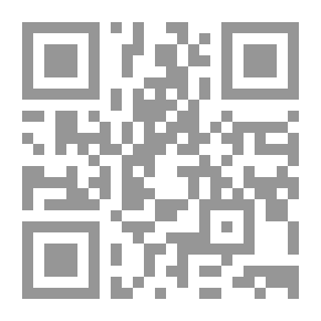 Qr Code Foundations of World Unity