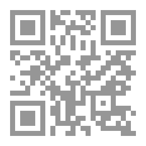 Qr Code أصول التربية العامة