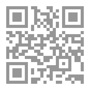 Qr Code Philosophers And Love
