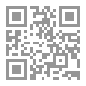 Qr Code بحوث في القضاء الإسلامي