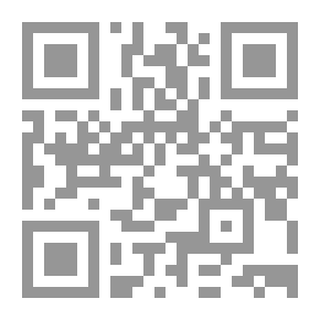 Qr Code Globalization Between Supporters And Opponents By Darghab Bou Dabbous