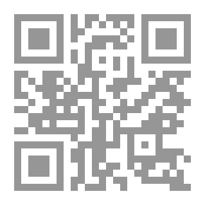 Qr Code صوت من الأعماق: مختارات من تغريداتي على تويتر