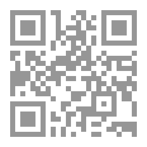 Qr Code مقالات في الأدب الإنجليزي الأوسط