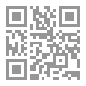 Qr Code المائة الأوائل من صحابة رسول الله
