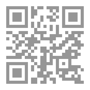 Qr Code الأحكام القانونية للتطبيقات العملية (النظام العام العقدي- تأصيل قواعد القانون المدني في الفقه والقضاء المصري والفرنسي)
