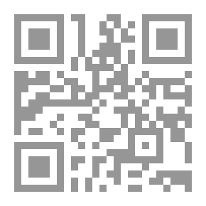 Qr Code قم واعتذر للبرتقال