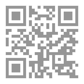 Qr Code باتلفيلد ، 1945