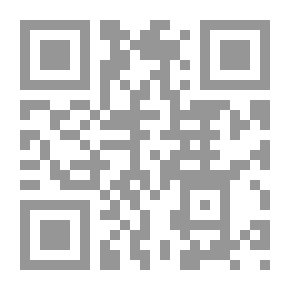 Qr Code دليل خطة التسويق