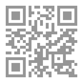 Qr Code محاكمة السيدة ملاشلان