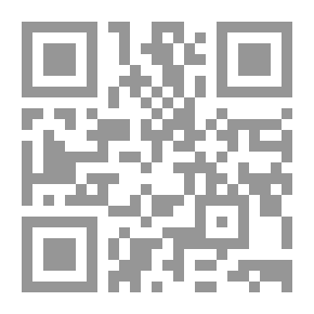 Qr Code غرايب الزمان في فتح السودان