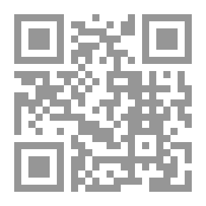 Qr Code جمعة يعود إلى بلاده