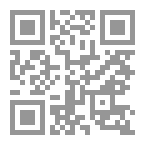 Qr Code حزمة العمل ، كتاب الطلاب 1