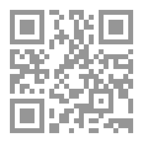 Qr Code مصري للنخاع (خطابات محمد خان إلى سعيد شيمي: الجزء الثالث )