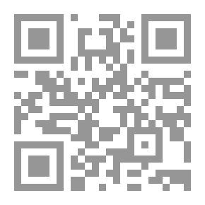 Qr Code Martyrs Without Statues