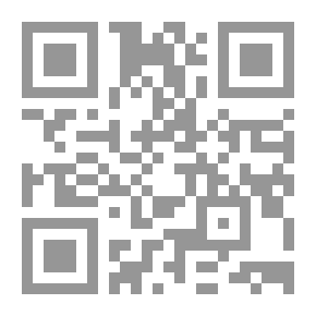 Qr Code الممارسة المبنية على البراهين في الخدمة الاجتماعية (استراتيجية معاصرة ومدخل تكاملي)