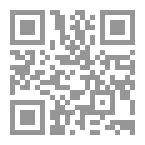 Qr Code خبايا المرايا