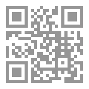 Qr Code The Turkish Economy And The Future Dimensions Of Iraqi-Turkish Relations