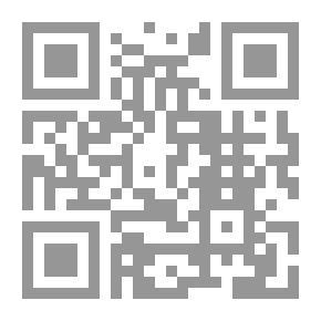 Qr Code Sunan Al-Tirmidhi (The Sahih Mosque) With Indexes - Two Colors