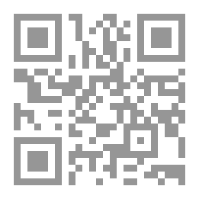 Qr Code لكتاب ـ هاينة وابريس