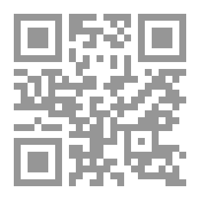 Qr Code القطة نونة