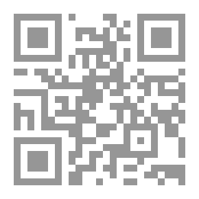Qr Code المناهى اللفظية فى اللغة العربية المعاصرة `دراسة تأصيلية`